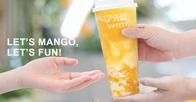 杉杉奥莱、万科中心开业 亚玛达或将重启!|商谈NO.53