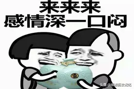河南是属于南方还是北方？图片