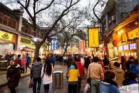 陕西回族的来源图片