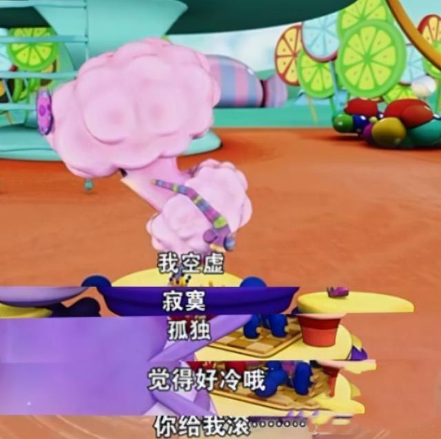 被家长盯紧了的动画片，太难了