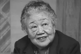 巨星陨落！她是我国妇科内分泌学泰斗，创多项“首次”，贡献造福亿万女性！图片