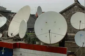 曾风靡一时的卫星锅，为何被国家禁止私自安装？它的危害有多大？图片