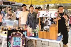 美食、旧物、派对…包头这个满满市集上，后浪们正用自己的方式创造不一样的美好生活图片