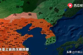 韩国人真的是单一民族吗？DNA研究告诉你答案图片