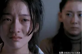 章子怡用10年才爬出的“坑”，张雪迎又栽进去了图片