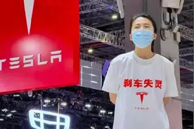 特斯拉维权后续：「二手车」暴跌？净亏十万块，市场很冷清图片