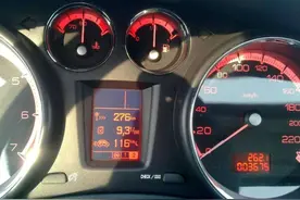 在车上休息，怠速开空调一小时对发动机影响大吗？视频封面