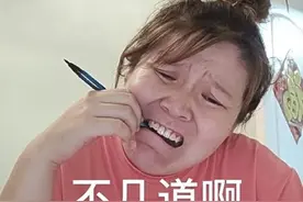 曾遭央视批评的8位网红，大部分靠低俗走红，没有一位是无辜的图片