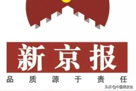 穿山甲、斑鳖、大鲵，那些因为人类而即将消失的中国动物图片
