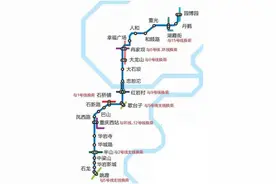 快来看5号线将开通的站点在你家附近没有图片