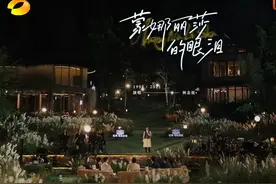 《蒙拉丽莎的眼泪》林志炫最新演绎图片