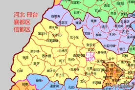 河北邢台襄都、信都、南和、任泽4区37镇人口土地工业最新统计图片