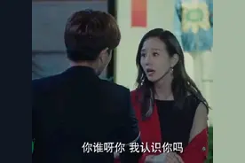 任嘉伦张钧甯《不说再见》：两人都是双重身份，女方疯癫气质存疑图片
