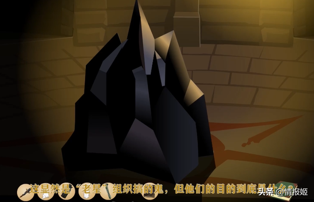 这款远古时期的Flash小游戏，是克苏鲁推理游戏的鼻祖？
