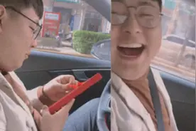 老公得知怀孕后第一反应是啥？男人有这3个表现，说明你嫁对人了图片