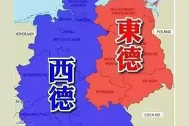 二战后分裂后来又实现了国家统一的三个国家图片