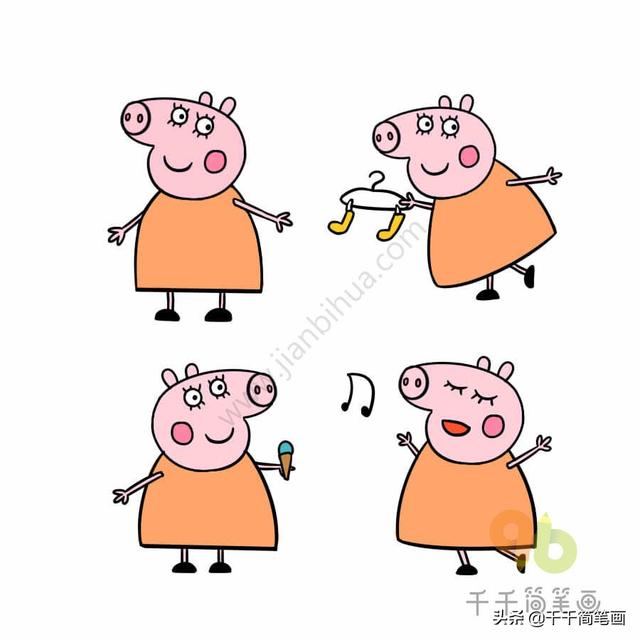 小猪佩奇简笔画，简单又可爱，码住学起来！