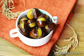 不是吧不是吧，真有人不爱吃栗子吗？图片