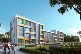 学位7410个！三明市区正在建设20所幼儿园，效果图抢先看图片