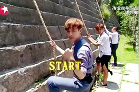 小绵羊张艺兴带腰伤攀岩，克服疼痛抵达终点，众兄弟齐心保驾护航视频封面