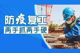 紧急提醒！厦蓉高速船岭岽隧道边坡溜方！临时交通管制！（附绕行示意图）图片