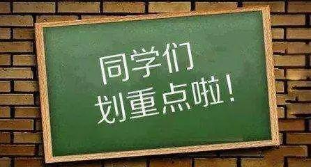 鲟鱼胶原软骨肽的功效 鲟鱼胶原软骨肽的功效是什么
