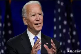 世界灯塔不亮了？2月26日，联合国点名批评美国，拜登很没面子图片