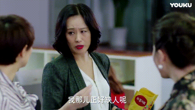 抛开狠角色，邬君梅这次竟在《燃烧》中演了个如此温柔的女精英