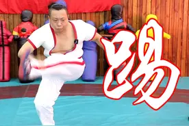 三年拳不如一年跤！中国跤技巧非常厉害，再也不怕别人打你图片