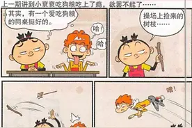 猫小乐：小衰“长耳双马尾”真牛！脸上“肉夹馍”真奇葩图片