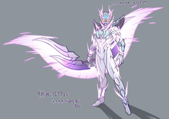 圆谷永远无法还原的同人新设，德尔塔天爪恶魔化，赛罗妈妈太美了