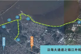 #走遍石狮#石狮道路：沿海大通道之锦江外线（水头至石湖段）图片