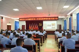 刚刚，公安局正式宣布！辅警待遇与事业单位正式员工相同！发放津贴！图片