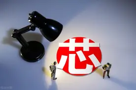 中科院专家：3纳米至1纳米芯片制造工艺研究取得进展图片