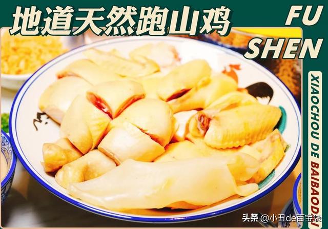 花胶煲鸡热气吗 2026年花胶煲鸡热气吗能吃吗