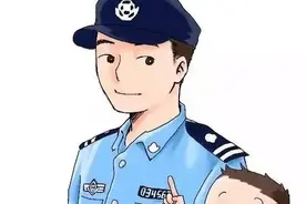 【征文展播】我的爸爸是警察图片