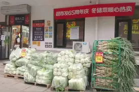 冬储大白菜上市啦！海淀亲，一秒带你穿越小时候图片