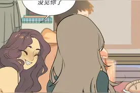 老公有特殊癖好，我想分手了图片