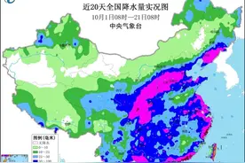 数据确定：海南10月降雨全国第一，但还要下！权威预报：是台风雨图片