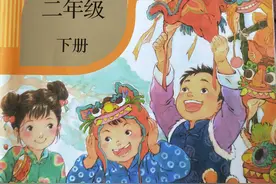 部编版二年级下册第4课、语文园地一手写笔记，免费收藏转发！图片