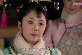 这几句话跟同事说得越多，就越危险：教你职场自我保护技巧图片