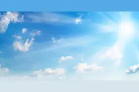 11.02足球稳单预测，竞彩推荐，实单比分参考 比利亚雷vs年轻人图片