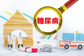 专家提醒：血糖在这个范围，可以远离糖尿病图片