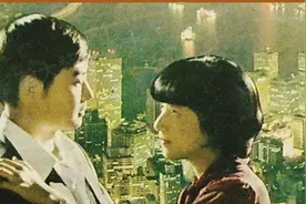 瀚大黎众｜津版纪实故事连环画《夜香港》关景宇｜陆枫绘画图片