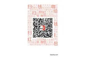 发现几款赚钱app，不虚假10块钱年提现图片