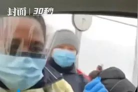 美国街头测试惊人结果：美国街头3成路人有新冠病毒抗体图片