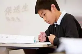 湖北男生拒绝清华保送资格，坚决参加高考，最后考得怎么样？图片