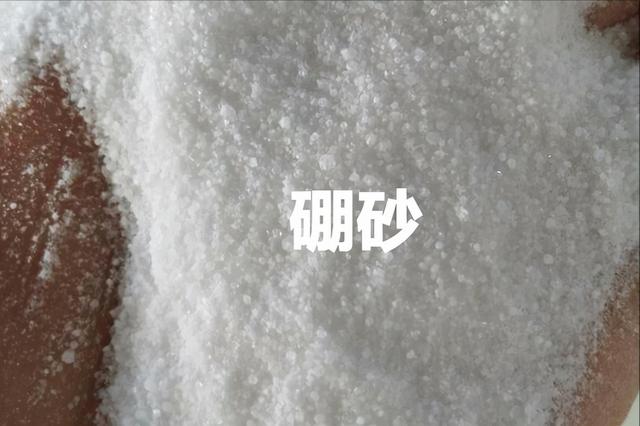 五花肉煮了后一股胶味儿 2026年五花肉煮了后一股胶味儿正常吗