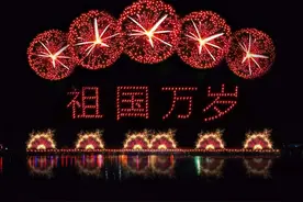 国庆假期去哪玩？灯光秀、烟花秀安排，青岛看烟花攻略图片