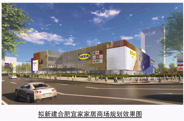 网曝！高新银泰开业时间定了